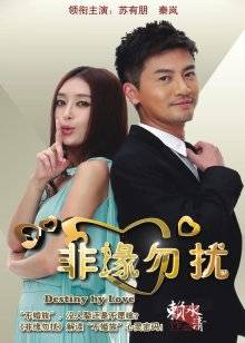 发现一个绝妙